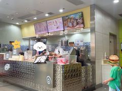 -DQ·蛋糕·冰淇淋(惠山万达店)