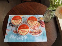 -徐记海鲜(曲江南湖店)