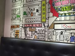 -发记甜品(豉油街店)
