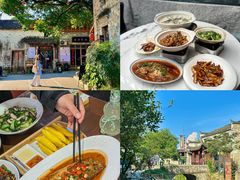 -又见炊烟私房菜(敬亭路店)