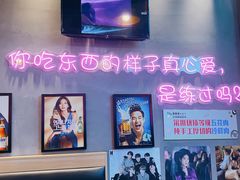-豚豚家돈돈가韩国锅盖烤肉(新北万达店)