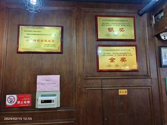 -大食家餐厅(五星步行商业街店)