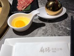 -麻路成都火锅(柏威年店)