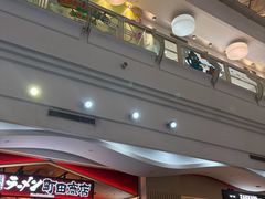 -美罗城