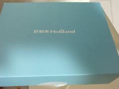 -好利来(新华店)