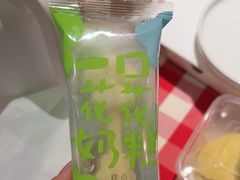 -西贝(紫荆广场店)