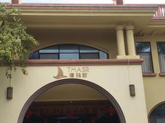 -厦门帝元维多利亚大酒店(环岛路黄厝海滩店)