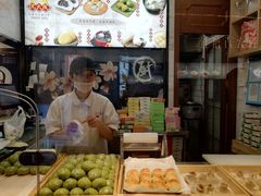 -沈大成(城隍庙店)