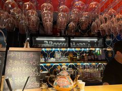 -阿里家·新疆烤肉酒場 by MIG