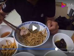 -水门桥面馆(东坡雅居店)