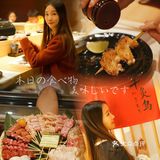 日式燒き鳥中的爱马仕 | 千炙鸟.炭火烧鸟🍢