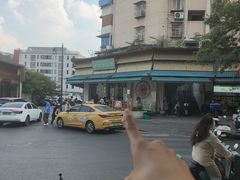 -李记清真馆(打钉巷店)
