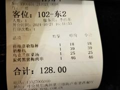 -卢布里西餐厅(总店)