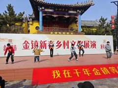 -黄金博物馆