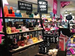 -LUSH(威尼斯人店)