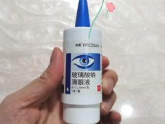 -苏州大学理想眼科医院