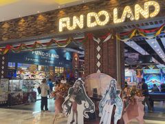 -反斗乐园(中航城君尚购物中心)