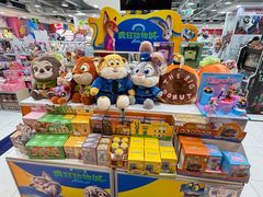 -TOYSRUS玩具反斗城(正大广场店)