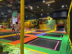 -蹦蹦跳跳(新奥购物中心店)