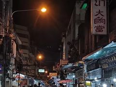 -唐人街(耀华力路)