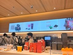 -卡旺卡(黄山银街店)