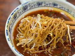 -黔肠旺面馆(八鸽岩店)