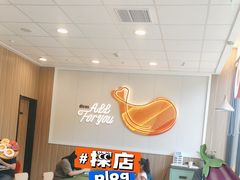 -德克士(海秀东店)