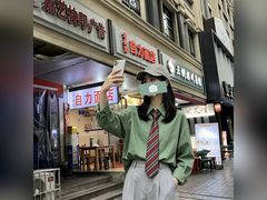 -华兴街自力面店
