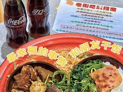 -老街称盘麻辣烫·冒菜(思北店)
