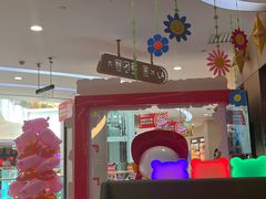 -海底捞火锅(东方时代广场店)