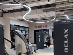 -一年四季24小时智能健身(广百店)