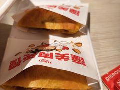 -九毛九西北菜(百信广场店)