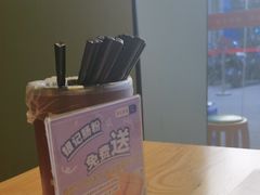 -银记肠粉店(南方医院店)