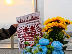 -龙塔