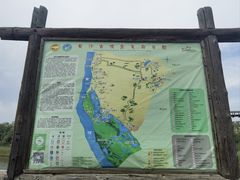 -黄沙古渡原生态旅游区
