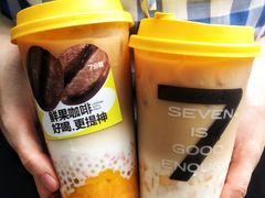 -7分甜(苏州中心店)