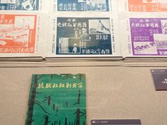 -沈阳“九·一八”历史博物馆