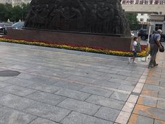 -中国人民解放军第九医学中心(306医院)