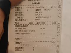 -Victoria's Secret(杭州湖滨银泰in77店)