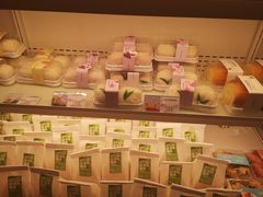 -好利来(康虹路店)