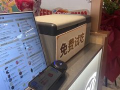 -DQ·蛋糕·冰淇淋(合生汇店)