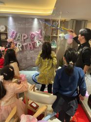 -派对猴生日派对策划