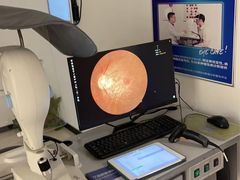 -宝岛眼镜(常熟珠江路欧尚店)