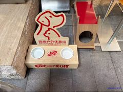 -DQ·蛋糕·冰淇淋(三亚青春颂店)