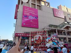 -大商麦凯乐(大连总店)