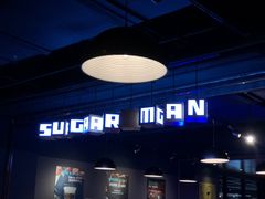 -sugarman espresso素饮糖人高新咖啡工厂