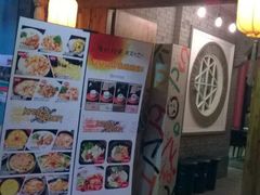 android_upload_pic-食彩美印度特色美食餐厅·印度料理