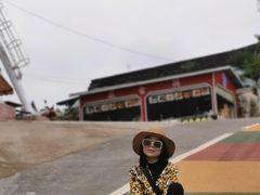 -美心红酒小镇游乐园