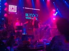 -MOSSO音乐酒吧·Live House(南京西路店)
