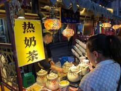 -桥门程记(兰州南关夜市店)